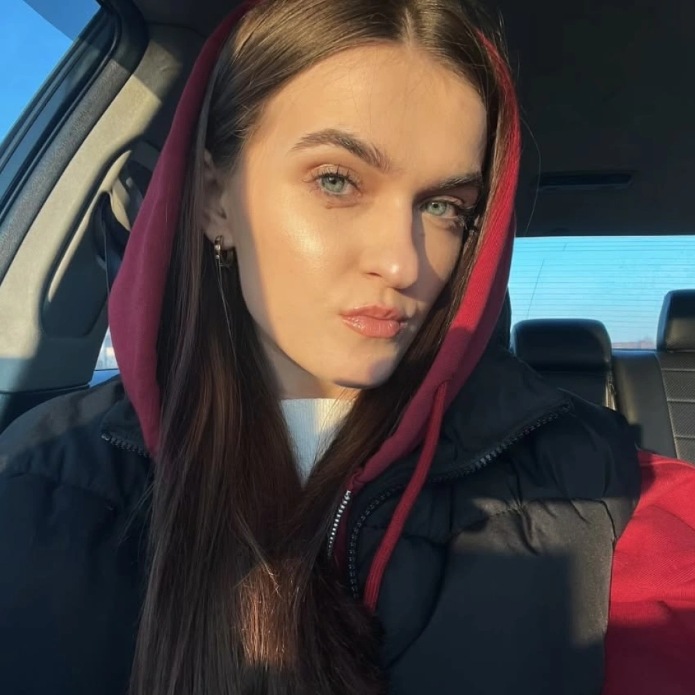 Катажина 
