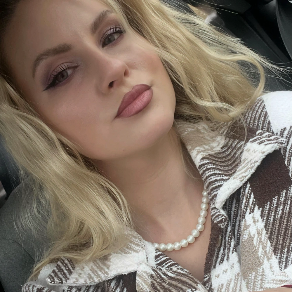 Янина