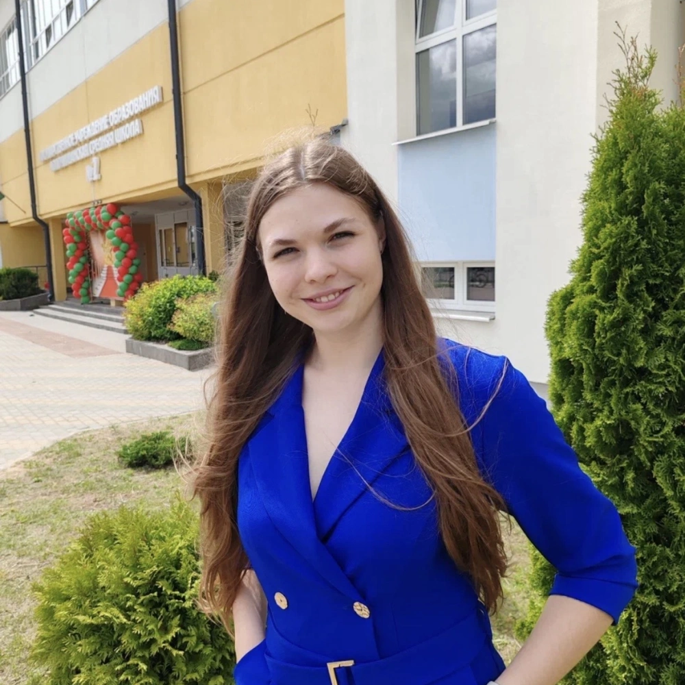 Ангелина