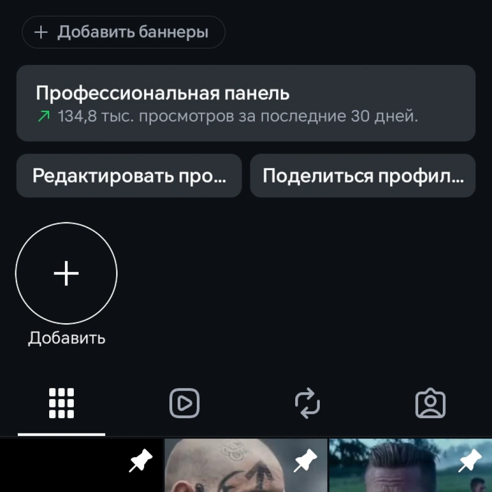 Вадим
