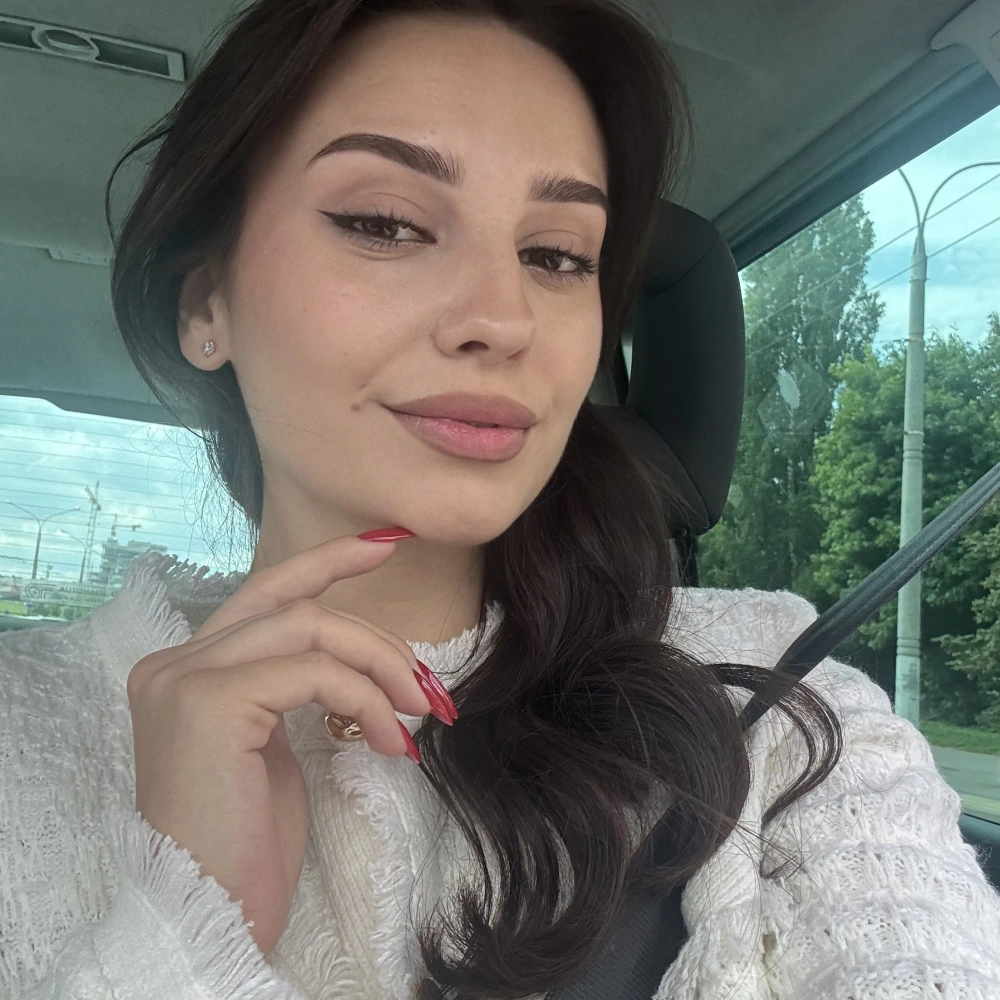 Алина