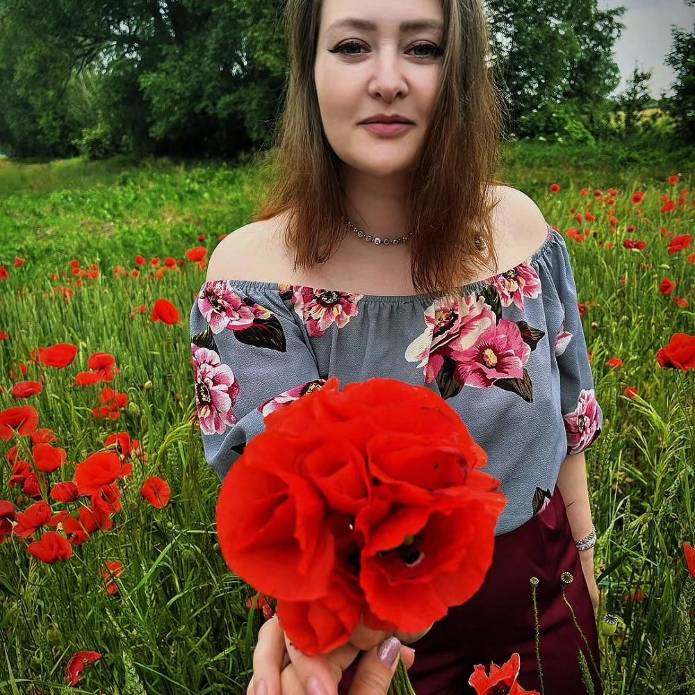 Диана